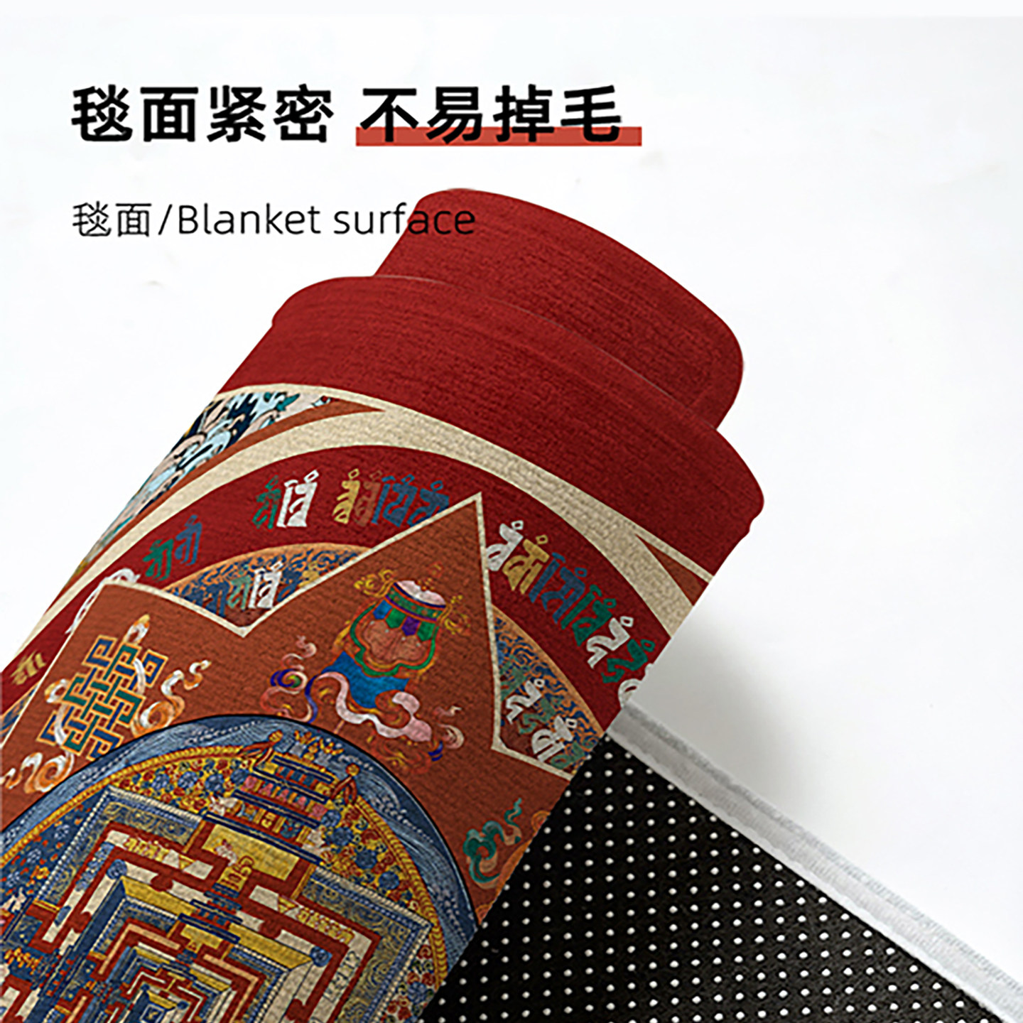 中古民族风美式高级感入户门垫玄关地毯新年防滑门口地垫进门脚垫,淘宝优惠券,粉丝福利购,淘宝优惠卷