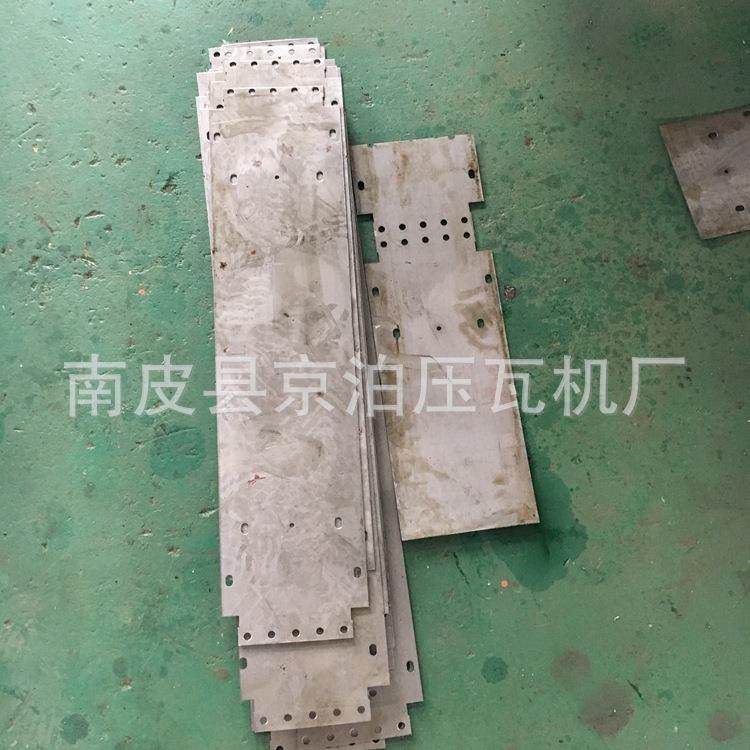 供应金属平板全自动冲孔冲口切断一体机设备液压机械设备,淘宝优惠券,粉丝福利购,淘宝优惠卷