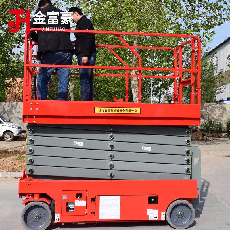 移动剪叉载人登高梯厂家供应全自行式液压平台小型家用智能升降机,淘宝优惠券,粉丝福利购,淘宝优惠卷