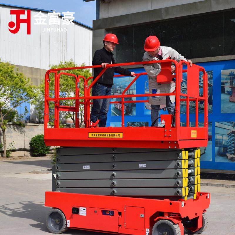 移动剪叉载人登高梯厂家供应全自行式液压平台小型家用智能升降机,淘宝优惠券,粉丝福利购,淘宝优惠卷