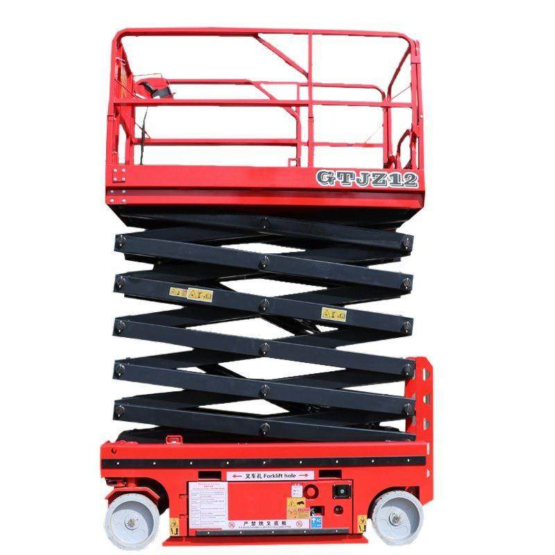 移动剪叉载人登高梯厂家供应全自行式液压平台小型家用智能升降机,淘宝优惠券,粉丝福利购,淘宝优惠卷