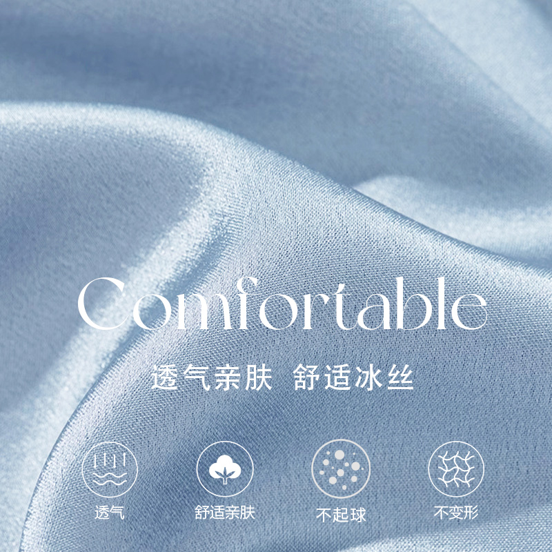 KRO垂感抽绳丝滑休闲裤2024夏季新款凉感百搭显瘦高腰德芙裤 - 图3