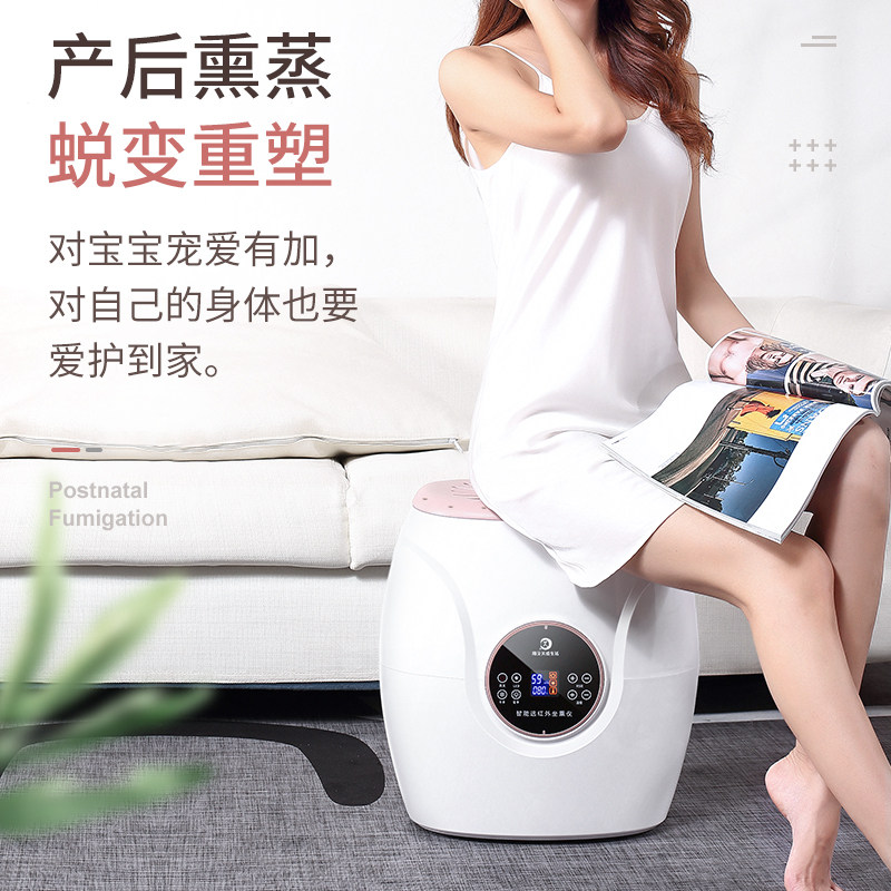 坐灸仪艾灸家用仪器宫寒熏蒸仪艾灸座椅垫子坐垫臀部坐熏凳艾灸桶,淘宝优惠券,粉丝福利购,淘宝优惠卷