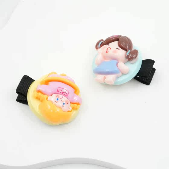 Cute fat girl hairpin cartoon bangs broken hairpin fixed artifact headdress claw clip new hairpin small side clip