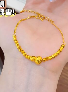 【热卖】爆闪龙鳞葫芦转运珠手链闪耀福禄转运珠手串手链送礼首选
