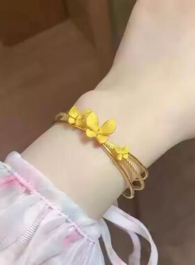 沙金蝴蝶手镯开口女轻奢级感精致气质甜