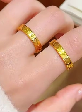 三面碎碎冰吉言戒指