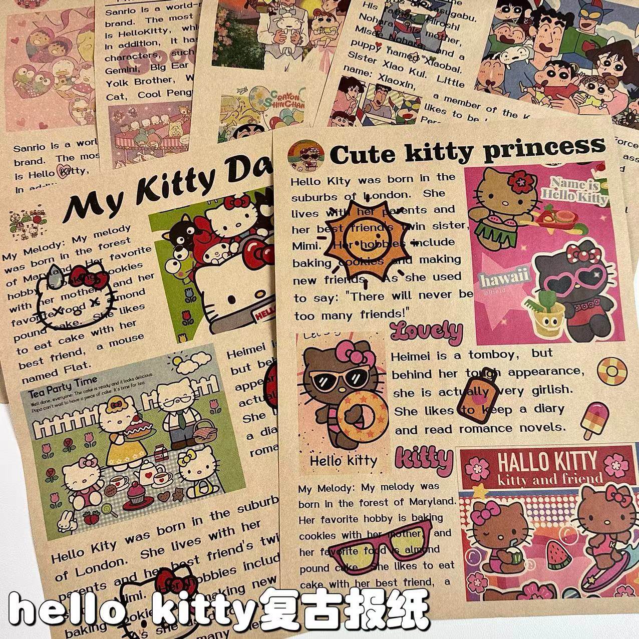 ins卡通系列复古报纸可爱卡通英语周刊拍可自行diy拍立得照片挂墙,淘宝优惠券,粉丝福利购,淘宝优惠卷