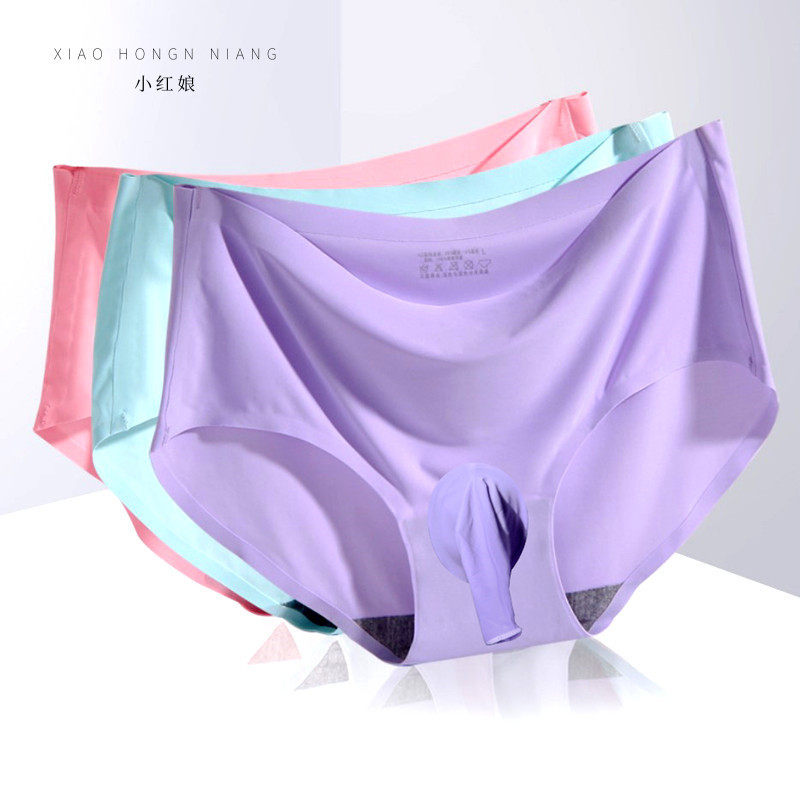 男士丝袜内裤U凸囊袋jj套超薄无痕冰丝三角裤性感丝滑男短裤青年,淘宝优惠券,粉丝福利购,淘宝优惠卷