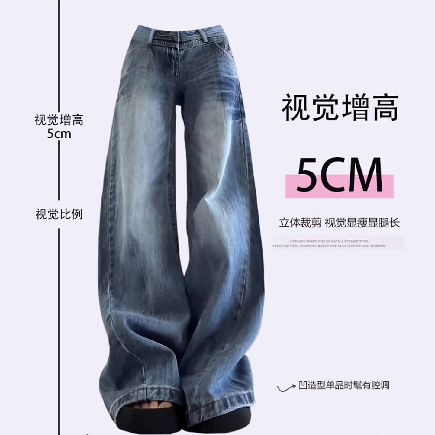 300斤特大码美式复古水洗阔腿牛仔裤女胖mm宽松遮肉显瘦直筒裤子,淘宝优惠券,粉丝福利购,淘宝优惠卷