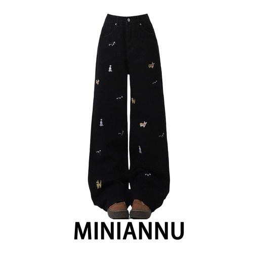 300斤大码女装韩版百搭阔腿牛仔裤女胖mm宽松显瘦松弛感直筒裤子 - 图1