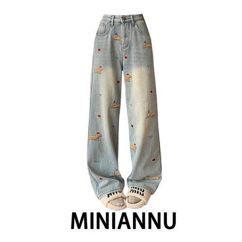 300斤大码女装韩版百搭阔腿牛仔裤女胖mm宽松显瘦松弛感直筒裤子 - 图0