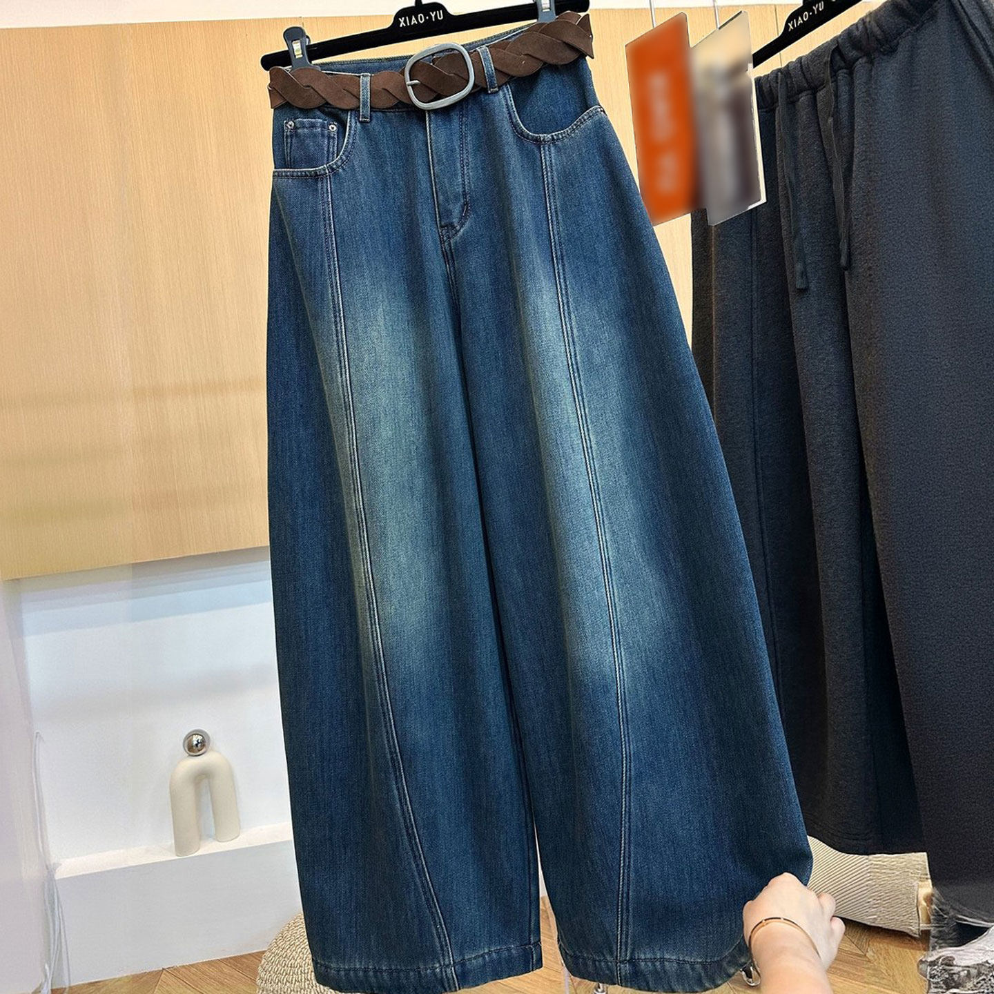 300斤大码女装韩版复古弯刀牛仔裤女2025冬季胖mm显瘦阔腿长裤子,淘宝优惠券,粉丝福利购,淘宝优惠卷