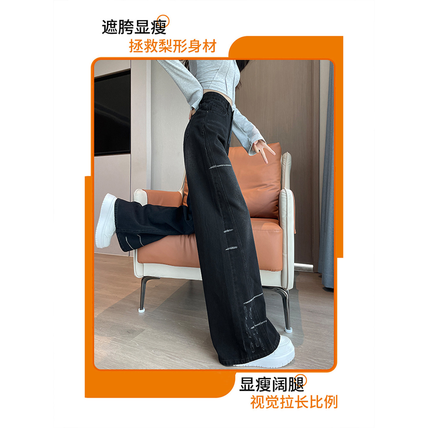 大码胖mm黑色保暖加厚牛仔裤女2025超火的加绒裤子美式宽松直筒裤,淘宝优惠券,粉丝福利购,淘宝优惠卷