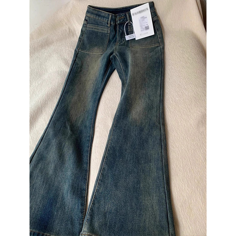 胖mm大码女装复古微喇牛仔裤女冬季新款高腰显瘦弹力加绒喇叭裤子,淘宝优惠券,粉丝福利购,淘宝优惠卷