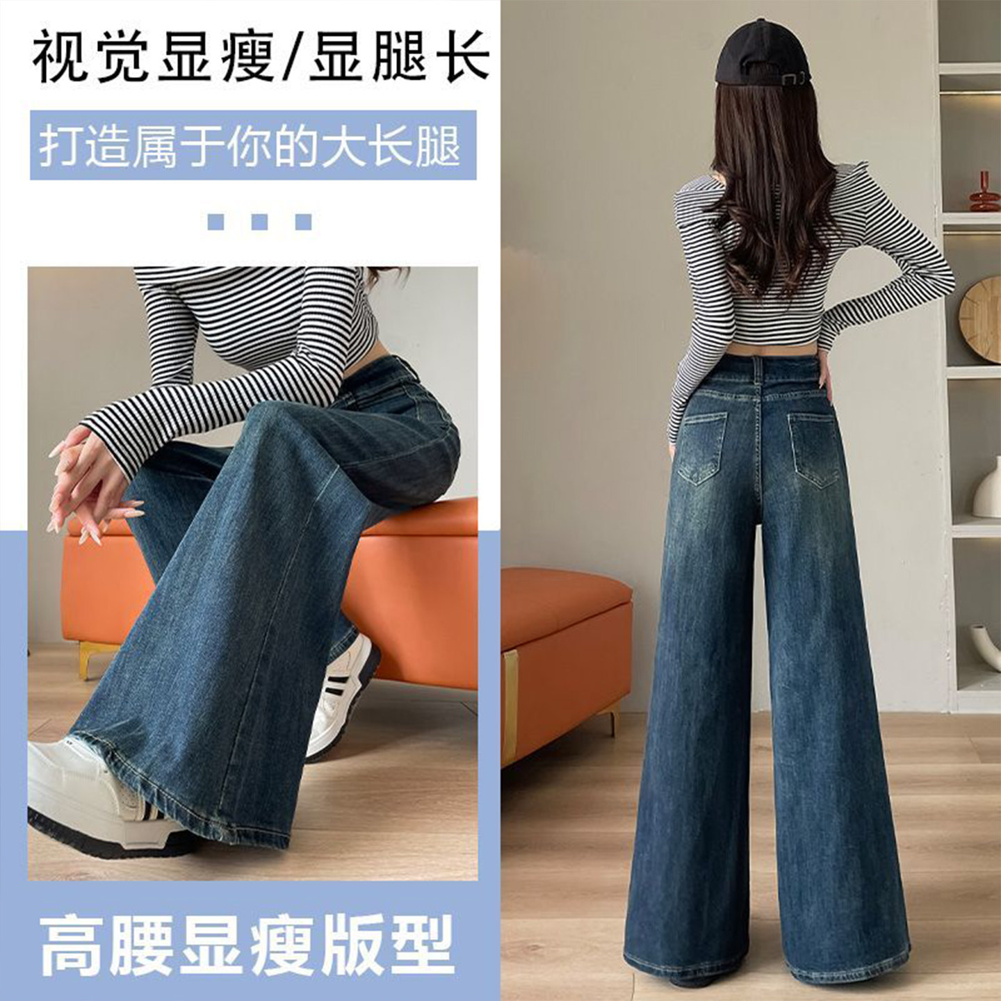 300斤大码女装韩系学院风蓝色牛仔裤女胖mm高级感弹力微喇长裤子,淘宝优惠券,粉丝福利购,淘宝优惠卷