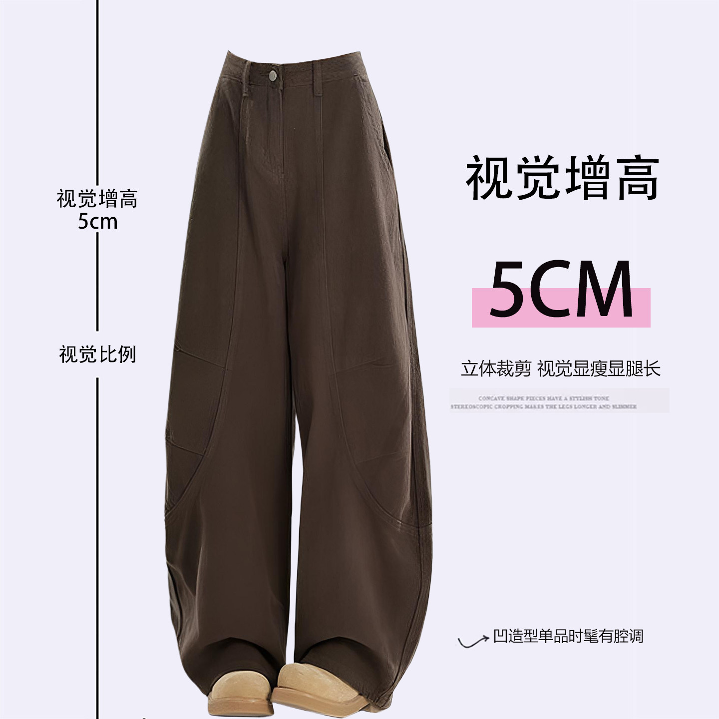 胖mm特大码女装弯刀设计感显瘦牛仔裤女新款美式工装风阔腿长裤子,淘宝优惠券,粉丝福利购,淘宝优惠卷