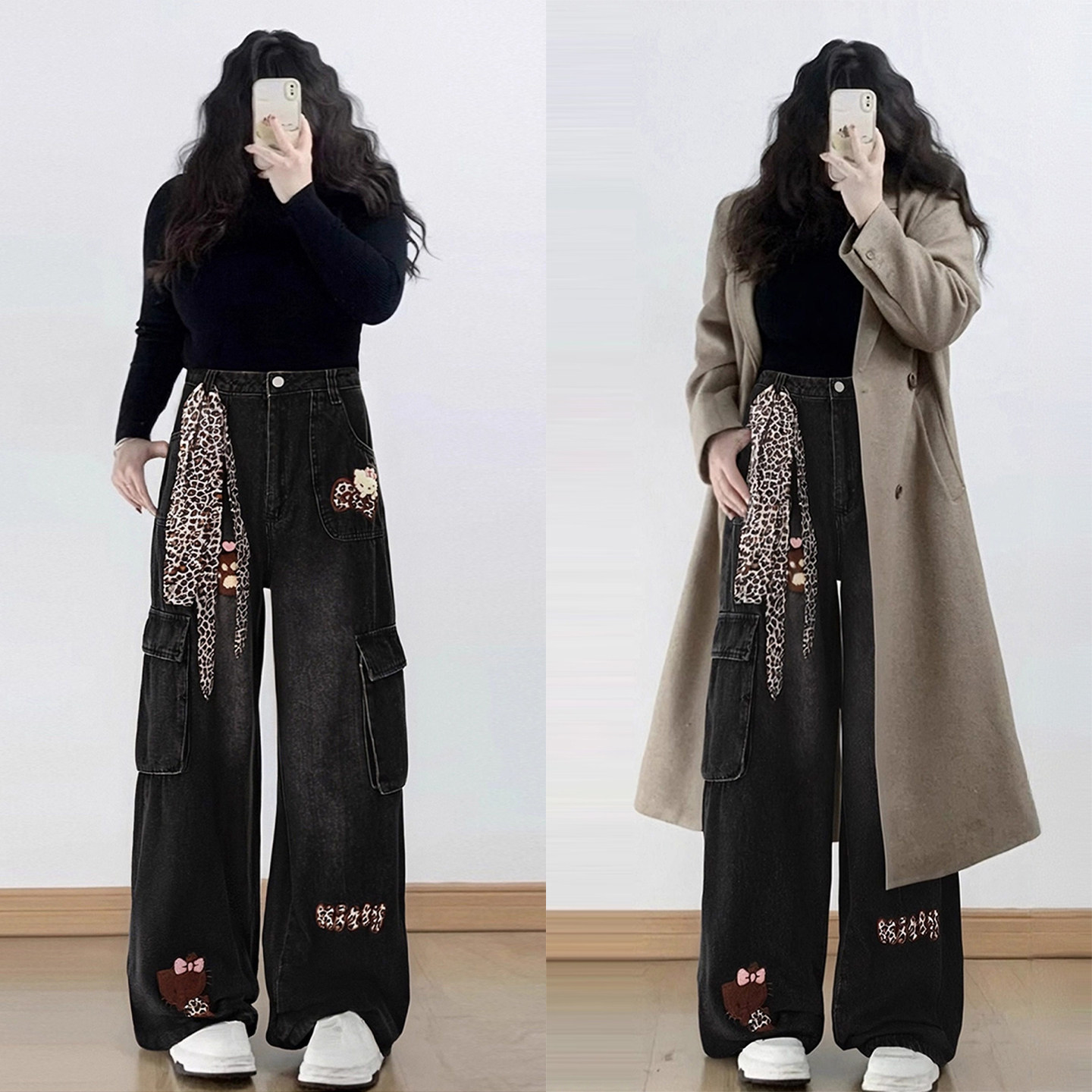 300斤大码女装美式豹纹刺绣牛仔裤女胖mm复古街头风显瘦阔腿裤子,淘宝优惠券,粉丝福利购,淘宝优惠卷