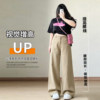 Plus size women's hottie style fashion versatile jeans for women