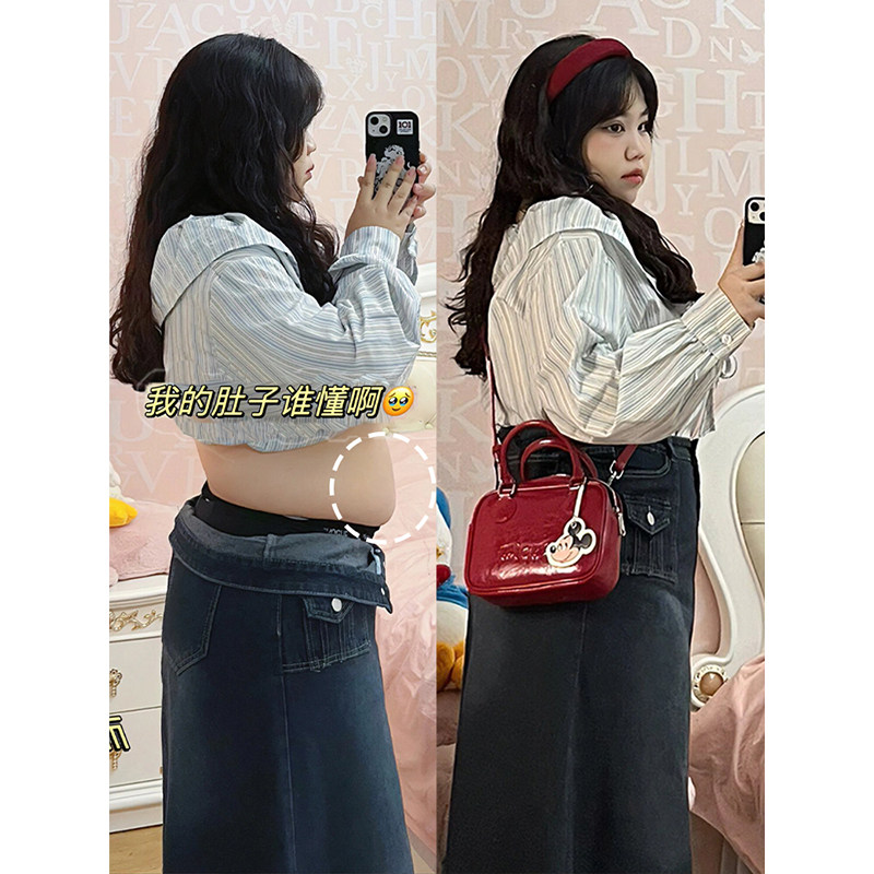 300斤胖mm复古美式牛仔半身裙女春秋大码女装裙子显瘦a字中长裙潮,淘宝优惠券,粉丝福利购,淘宝优惠卷