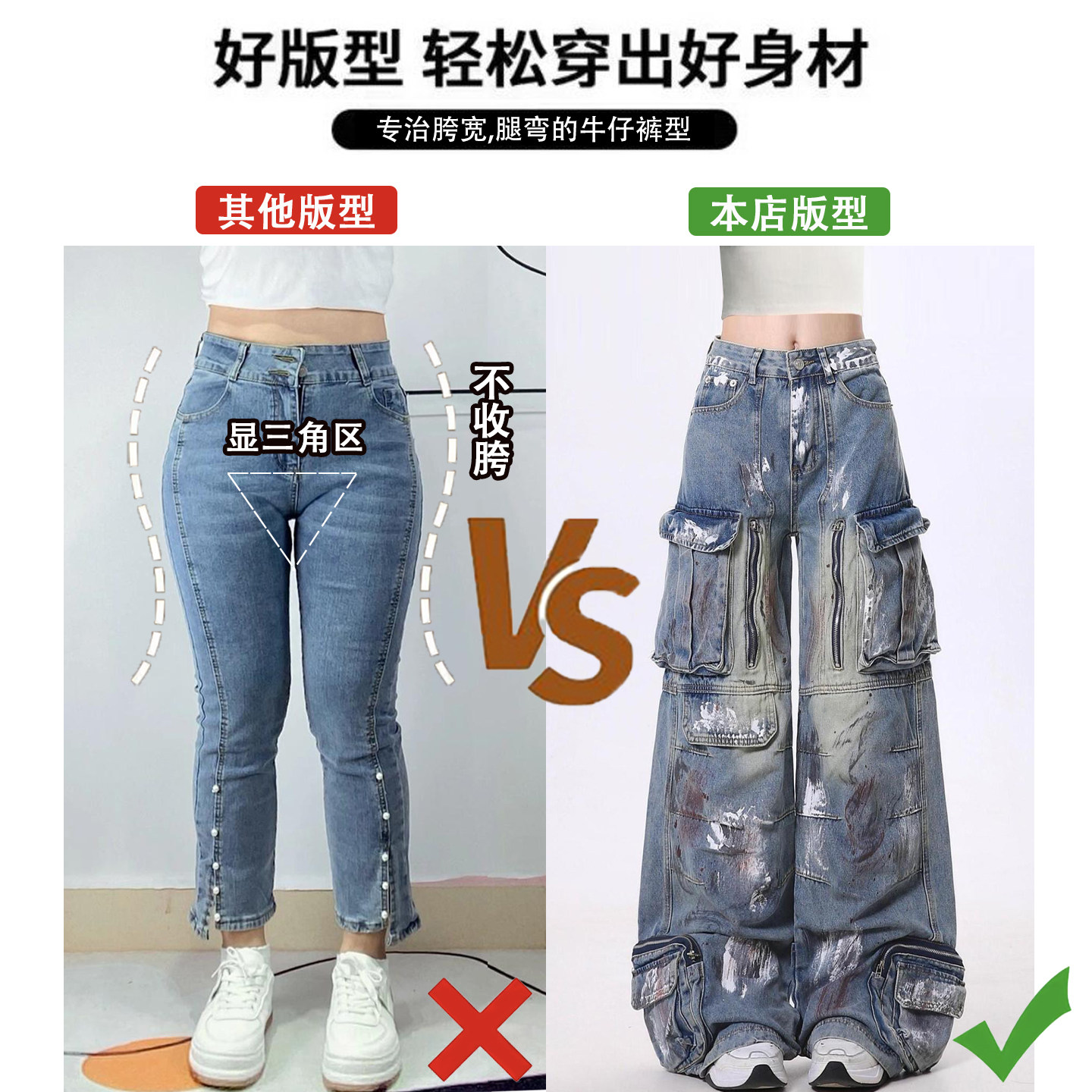 大码女装美式工装多口袋设计蓝色牛仔裤女胖mm高街辣妹风阔腿裤子,淘宝优惠券,粉丝福利购,淘宝优惠卷