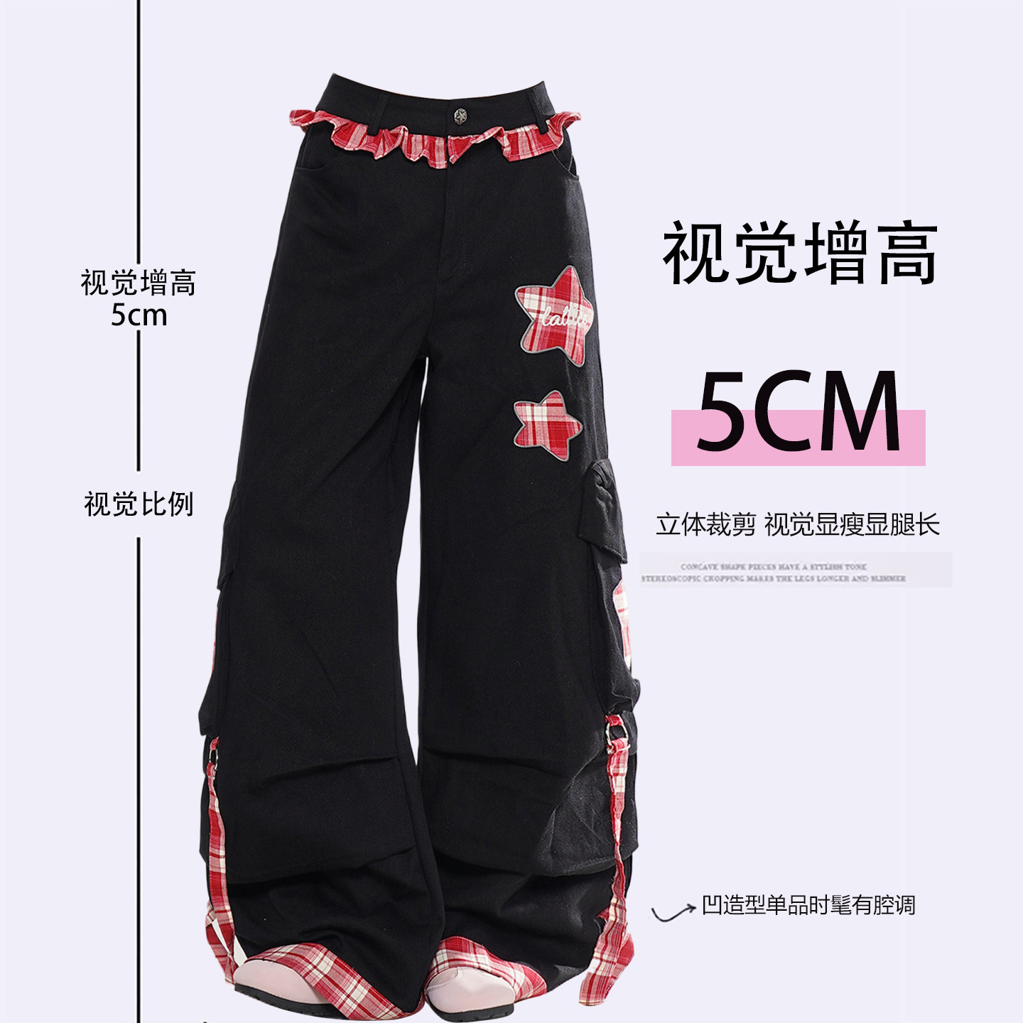 特大码女装胖mm美式穿搭学院风牛仔裤女宽松显瘦加绒加厚直筒裤子,淘宝优惠券,粉丝福利购,淘宝优惠卷