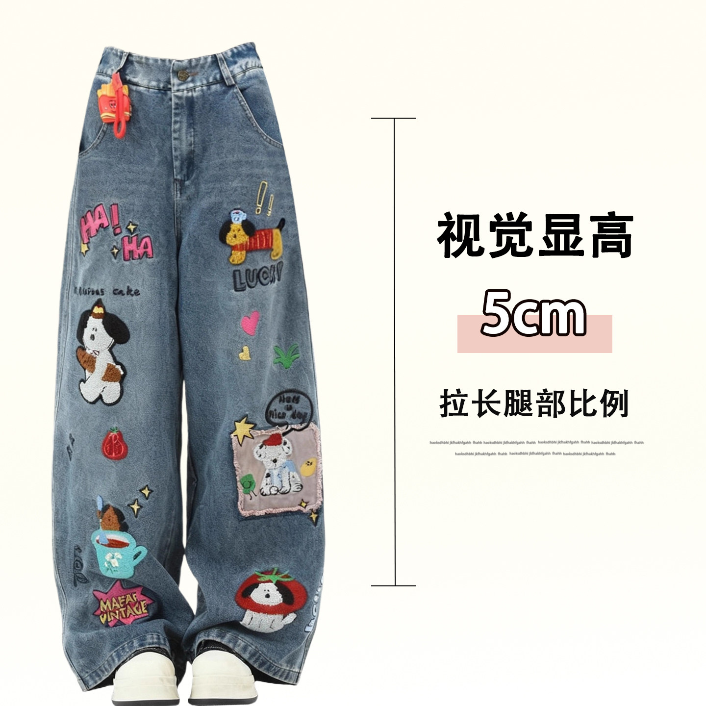 300斤特大码女装美式卡通刺绣牛仔裤女胖mm学生加绒加厚阔腿裤子,淘宝优惠券,粉丝福利购,淘宝优惠卷