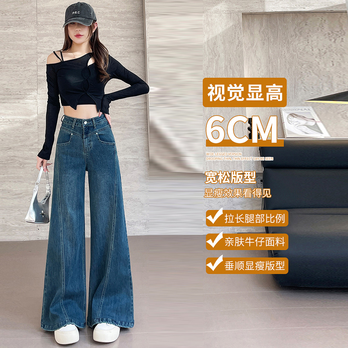 300斤大码胖mm巨好看裤子显瘦牛仔裤女复古高街设计感拼接阔腿裤,淘宝优惠券,粉丝福利购,淘宝优惠卷