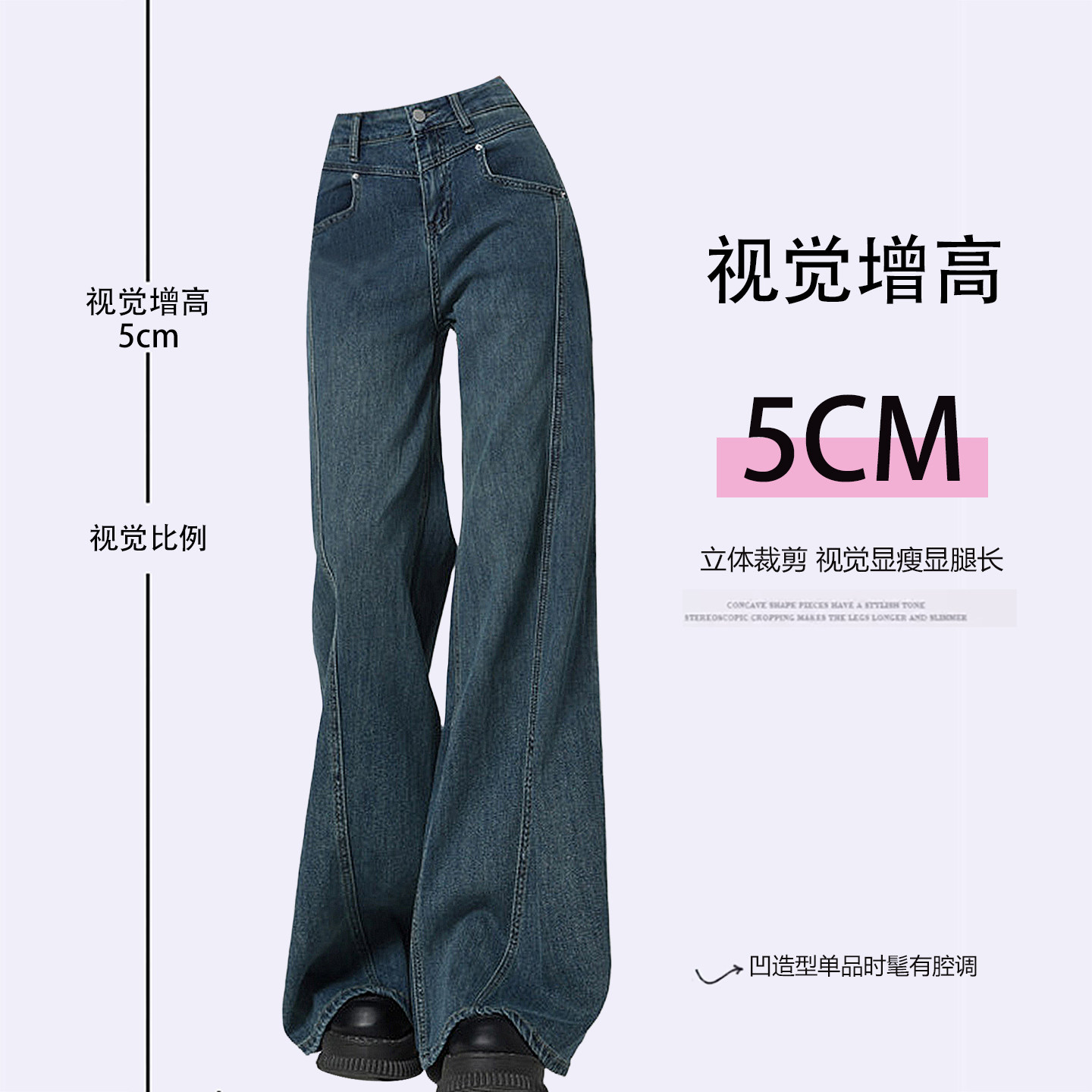 特大码女装胖mm版型超好看的牛仔裤女美式高街垂感显瘦阔腿长裤子,淘宝优惠券,粉丝福利购,淘宝优惠卷