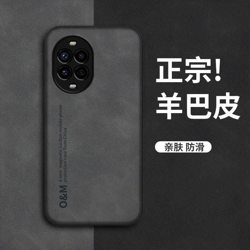 图 2