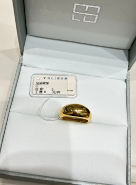 TSL谢瑞麟代购 足金999ins风水滴圆弧光面黄金戒指女 专柜正品