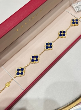 TSL谢瑞麟代购 足金999深蓝色布契拉提黄金钻石手链 镶钻专柜正品
