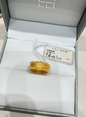 TSL谢瑞麟代购 足金999花丝麦穗纹黄金戒指女 岁岁平安专柜正品