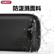 NACCITY收纳包数据线收纳包耳机u盘ccd充电宝保护套充电器充电线适用大疆pocket3高颜值男士便携电源盒硬盘
