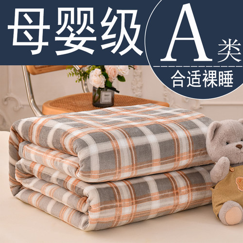 毛毯冬季加厚盖毯办公室午睡毯沙发毯珊瑚绒法兰绒毯子学生宿舍 - 图2