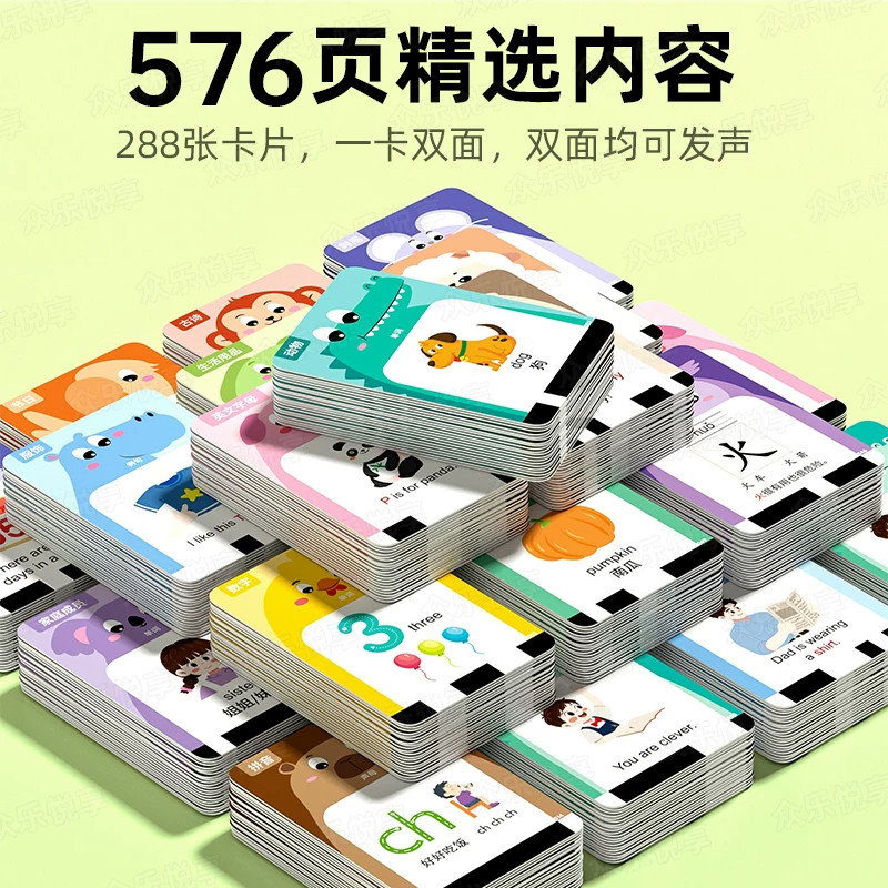 图 4