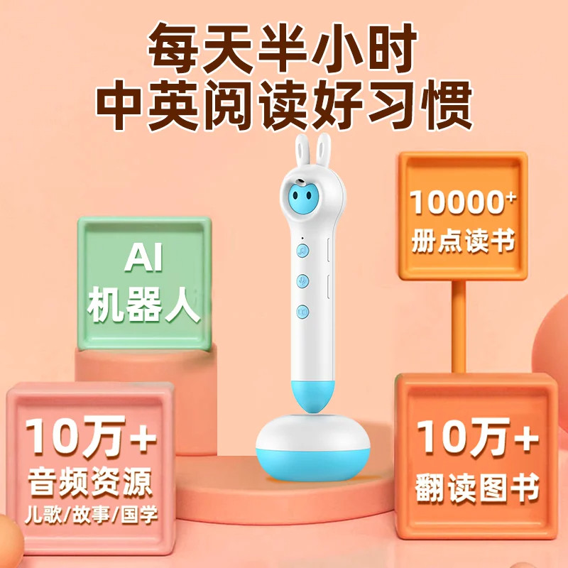 图 4