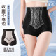 收腹裤强力收腹收小肚子女士提臀翘臀塑身美体内裤女新款旗袍专用
