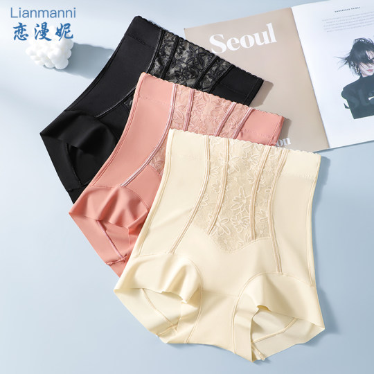 收腹裤强力收腹收小肚子女士提臀翘臀塑身美体内裤女新款旗袍专用