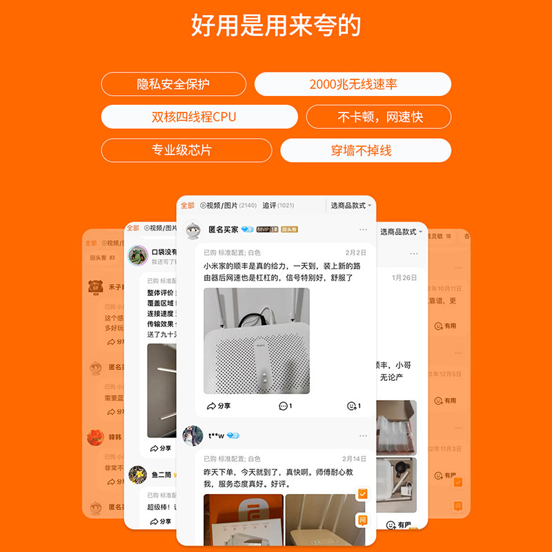 小米redmi ac2100家用5g双频路由器 小米智能家居普通路由器