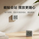 Xiaomi Mi Home Temperature and Hygrometer 3mini Intelligent Linkage
