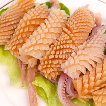 Chongqing Water Fat Squid Rocket Squid Frozen Fresh Lakes Hot Pot ingredients 1000 grams