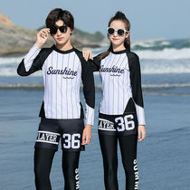 () Childrens new wetsuit swimsuit male female big boy male and female teenagers two-piece long sleeve long pants bubble spa school