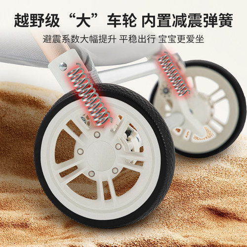 婴儿推车遛娃神器轻便折叠口袋推车旅行伞车大童宝宝儿童溜娃车 - 图2