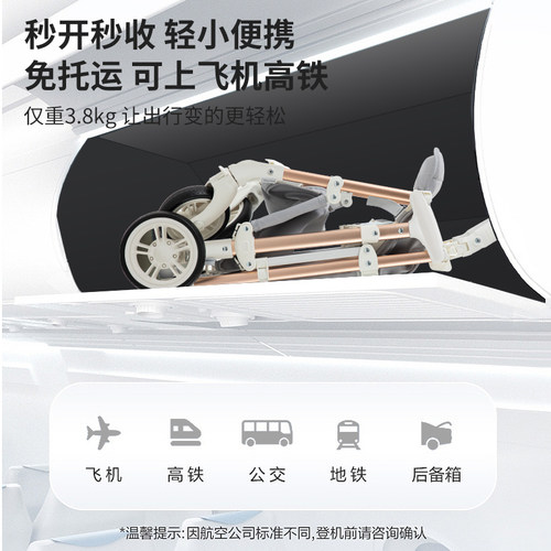 婴儿推车遛娃神器轻便折叠口袋推车旅行伞车大童宝宝儿童溜娃车 - 图0