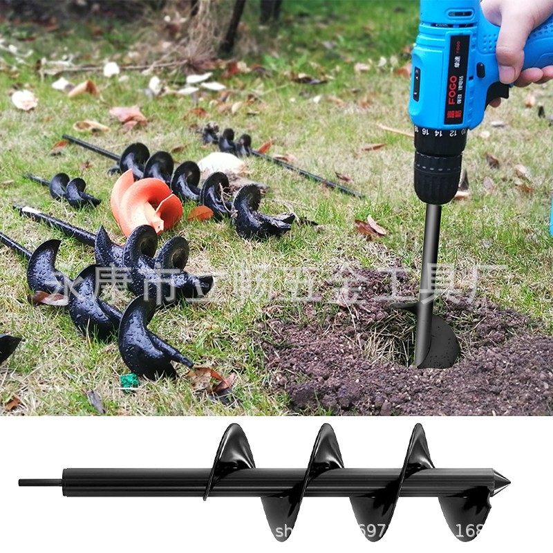 德国进口地钻钻头螺旋杆松土栽苗种花种菜大棚打孔插管手电钻挖坑,淘宝优惠券,粉丝福利购,淘宝优惠卷
