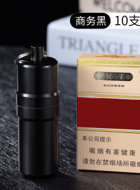 便携式烟灰缸随身移动带盖口袋迷你盒日本环保户外旅游刻字订制