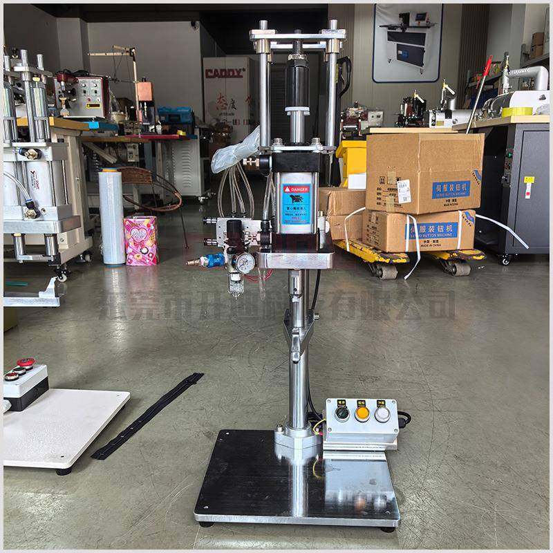 Pneumatic zipper tail stop machine, fully automatic bottom stop machine, double cylinder for luggage and clothing