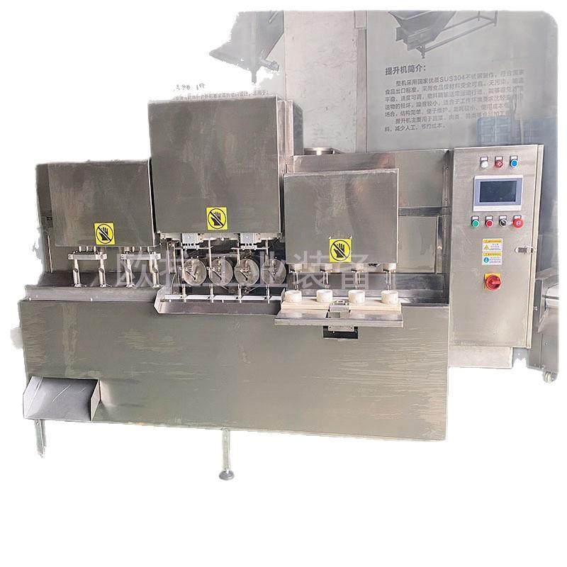 全自动去核加工生产线商用雪梨去皮去核分瓣机柠檬削皮设备,淘宝优惠券,粉丝福利购,淘宝优惠卷