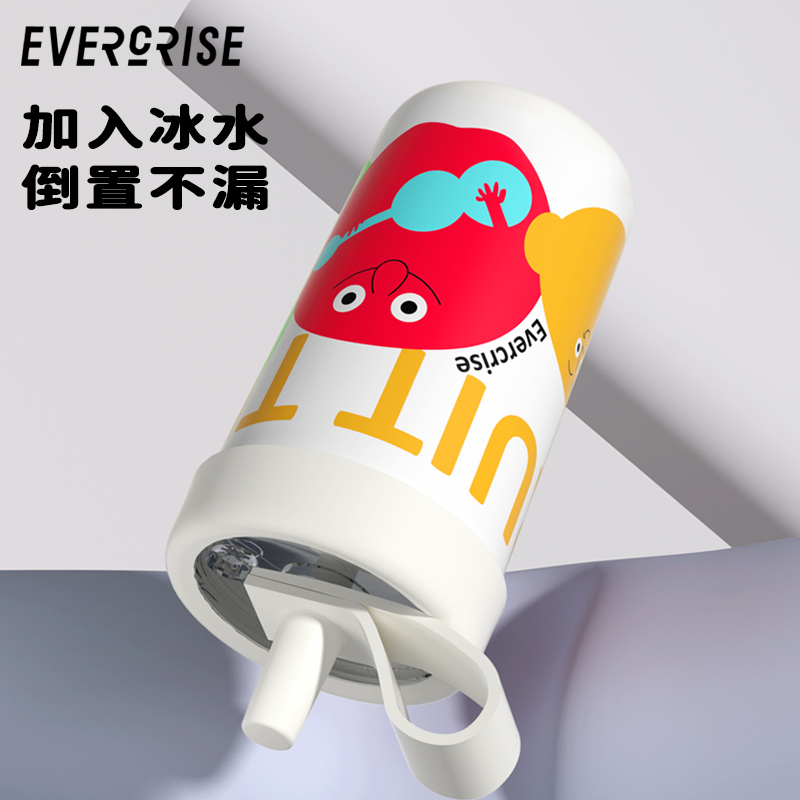 evercrise保温吸管杯女生高颜值便携大容量随行水杯大人316不锈钢_餐饮具 第2张